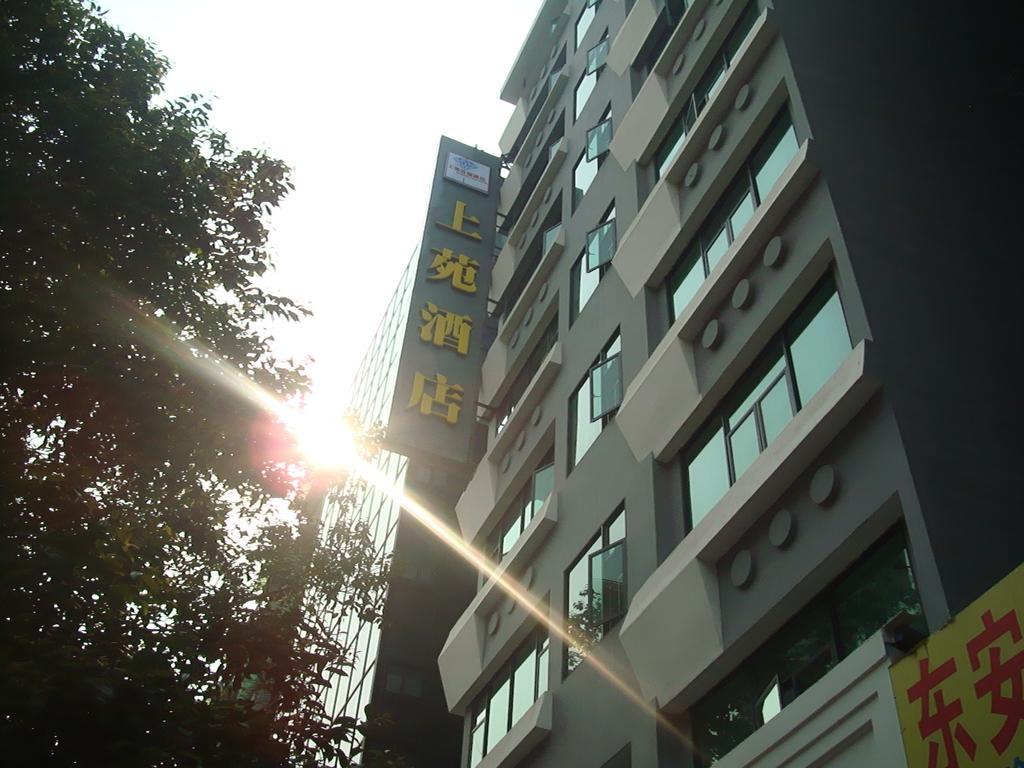 Shangyuan Chain Hotel Guangzhou Zhan Qian Road Exterior foto